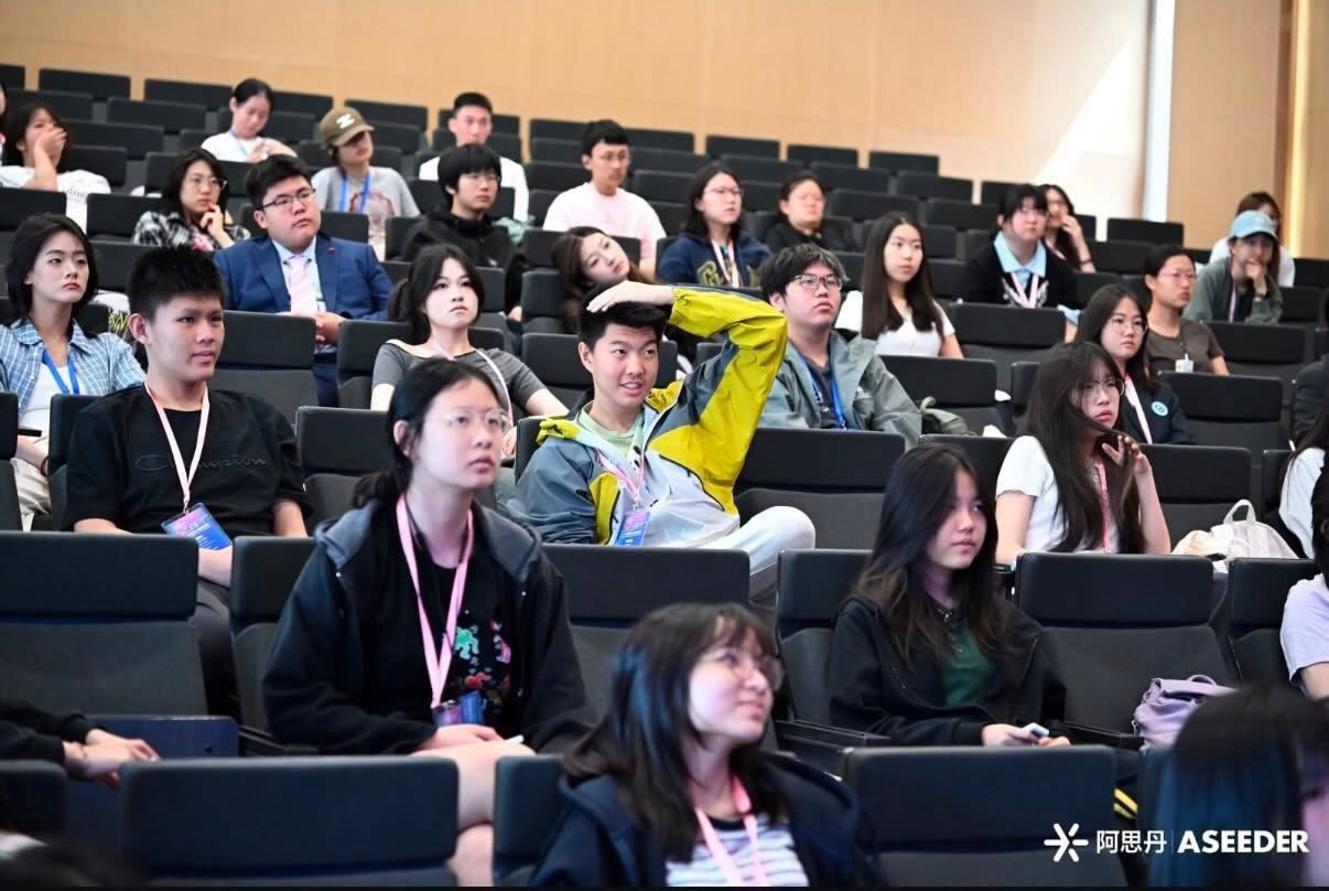 ASEEDER event photo