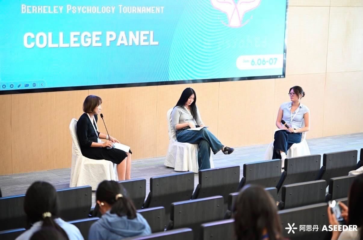 ASEEDER event photo