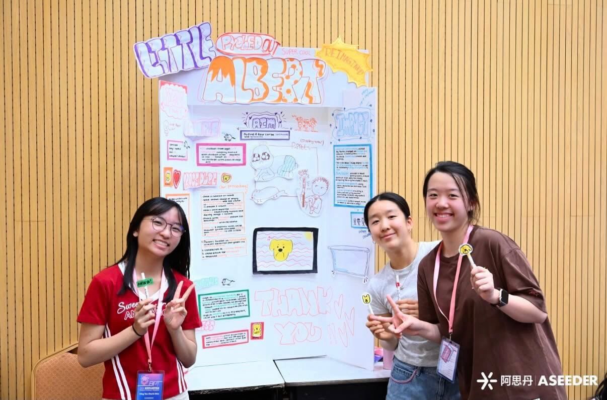 ASEEDER event photo